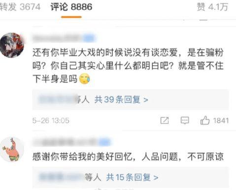 吃瓜黑料精品一区 网红大瓜下载,吃瓜黑料精品一区下载全攻略